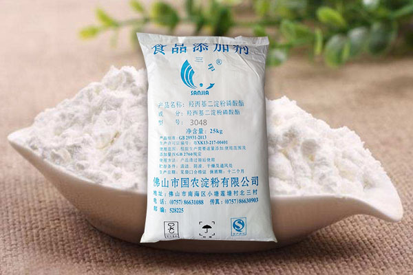 糕點專用變性淀粉