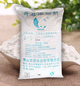 淀粉廠家供應 肉制品原料  變性淀粉 乙?；矸哿姿狨?055